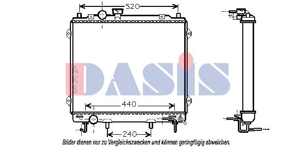 AKS DASIS radiatorius, variklio aušinimas 510039N